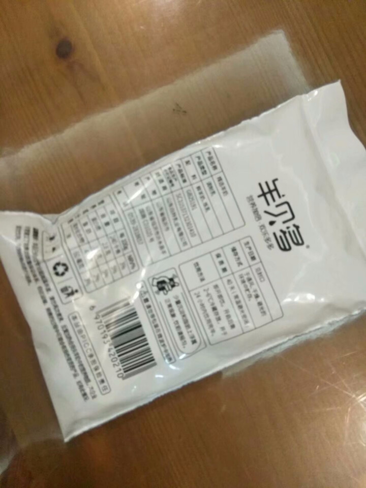 【新品上市】羊贝多精选山羊奶百利包袋装非纯羊奶新鲜液态羊乳125ml*12袋/箱老年孕妇儿童 2袋试喝装怎么样，好用吗，口碑，心得，评价，试用报告,第3张