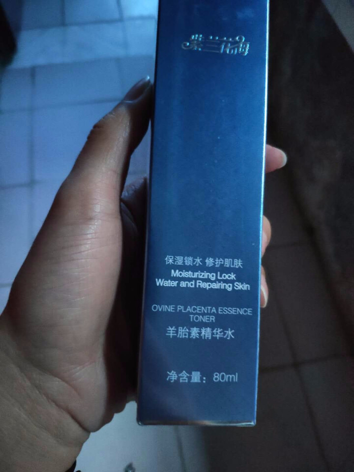 紫兰花海 羊胎素精华水 80ml瓶装怎么样，好用吗，口碑，心得，评价，试用报告,第2张