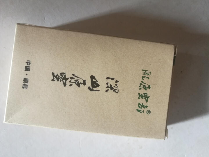 深山原蜜 蜂蜜便携装 秦岭土蜂蜜 小包装蜂蜜  中华蜂野花蜂蜜 百花蜂蜜条装90g/540g可选 90g便装怎么样，好用吗，口碑，心得，评价，试用报告,第2张