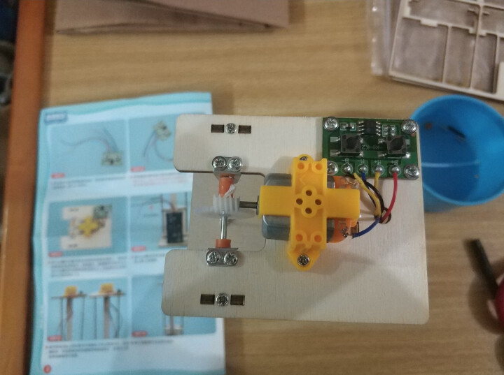 趣多慧DIY创意电梯科技小制作材料包中小学生科学实验电动小发明男女孩作业比赛儿童手工拼装益智玩具 电梯材料包 不含电池怎么样，好用吗，口碑，心得，评价，试用报告,第5张