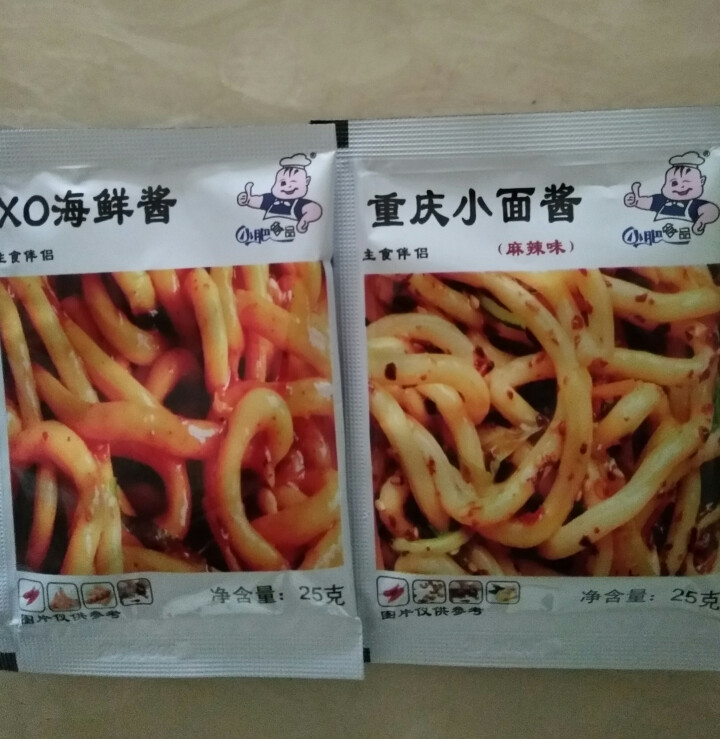 小肥拌饭25g*20袋XO海鲜酱重庆小面酱拌面酱料包小包装香辣麻辣味袋装 25g重庆小面+XO海鲜酱各一袋怎么样，好用吗，口碑，心得，评价，试用报告,第2张