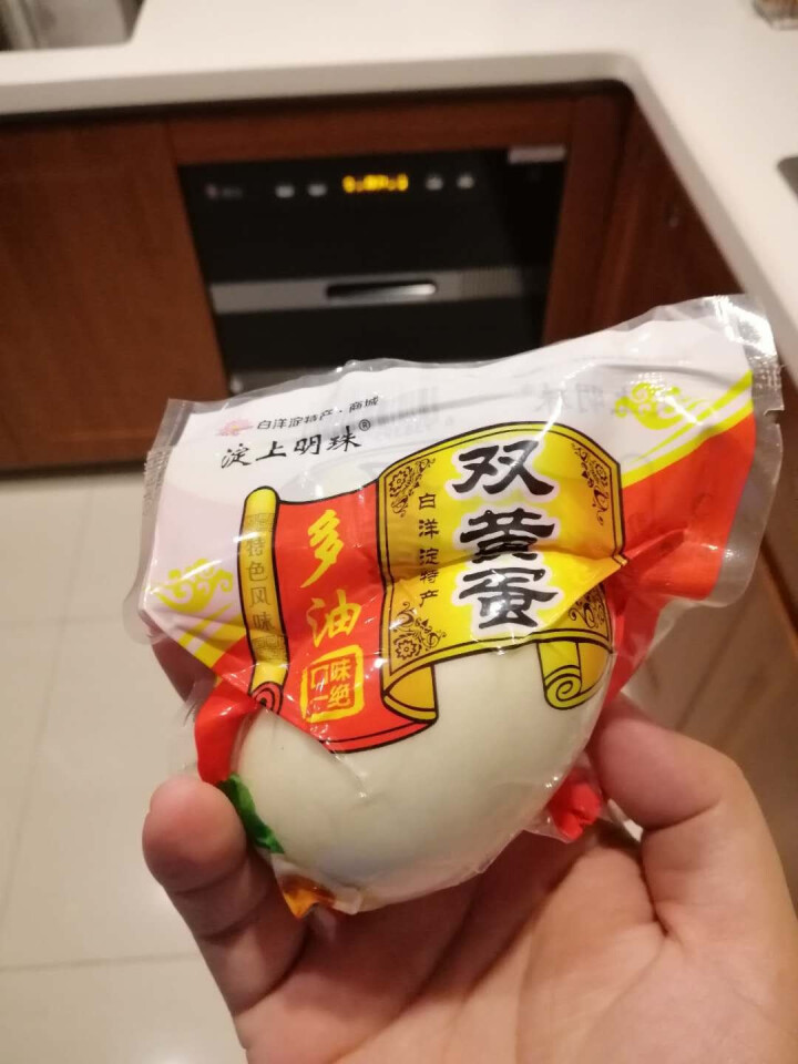 购食惠 双黄咸鸭蛋 双黄蛋 白洋淀油黄咸蛋熟 1枚装110g怎么样，好用吗，口碑，心得，评价，试用报告,第2张