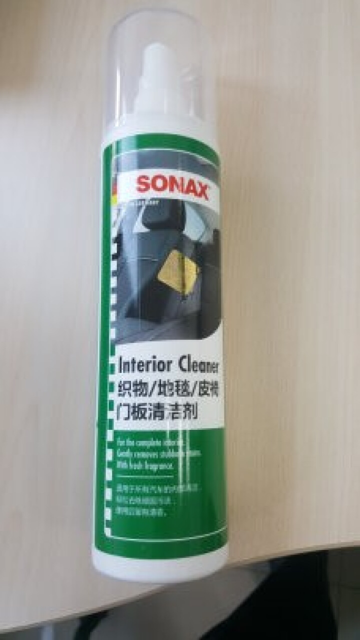 索纳克斯（SONAX）321 041 内饰织物/地毯/皮椅/门板清洁剂怎么样，好用吗，口碑，心得，评价，试用报告,第3张