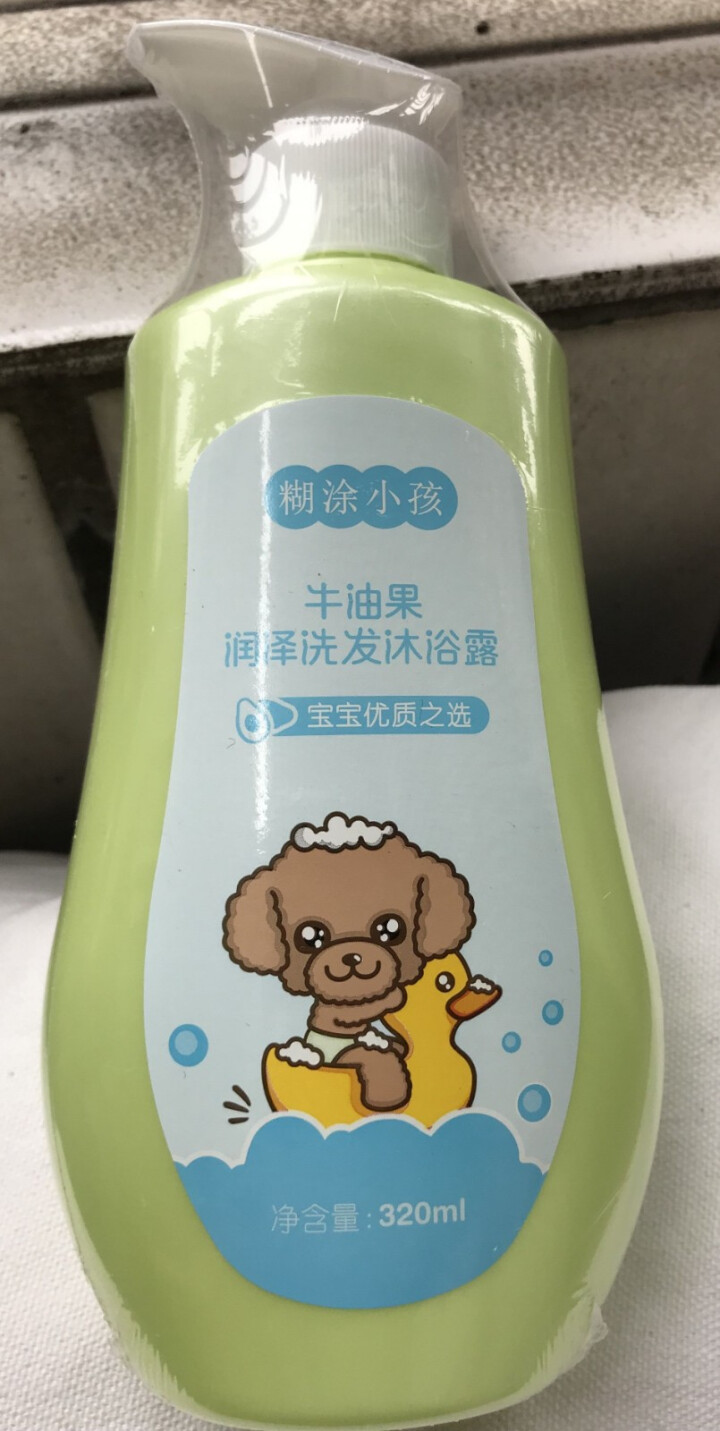 糊涂小孩儿童洗发露沐浴露 320ml 清新润肤儿童洗发沐浴露二合一 牛油果洗发沐浴露二合一怎么样，好用吗，口碑，心得，评价，试用报告,第2张