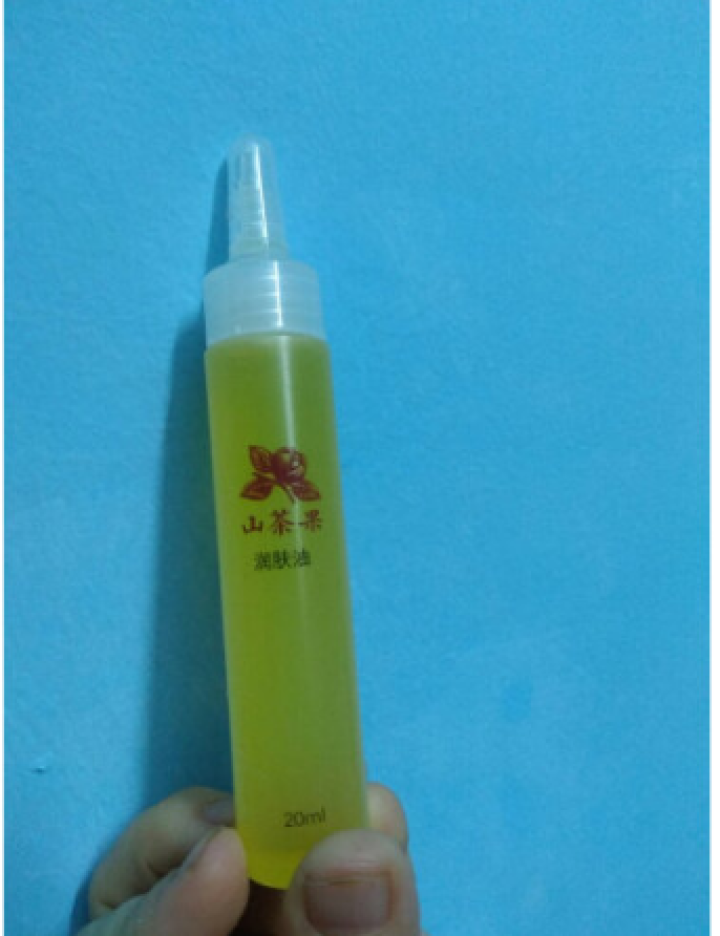 山茶果 婴儿护肤山茶油20ml 宝宝红屁股抚触油按摩油 去头垢 植物型儿童润肤油 温和无敏怎么样，好用吗，口碑，心得，评价，试用报告,第4张