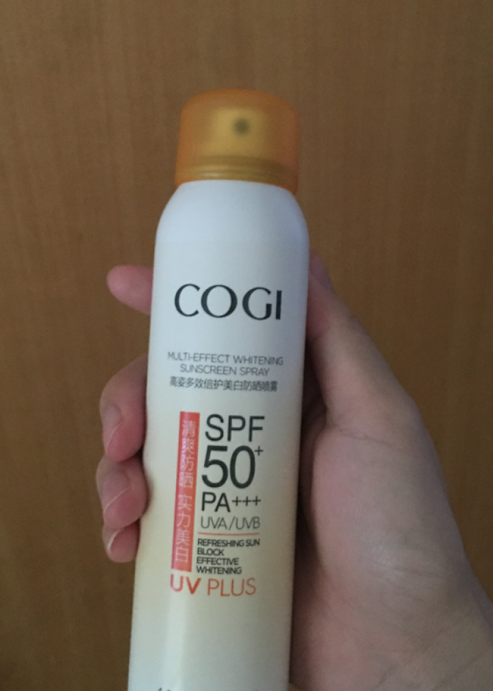 高姿COGI多效倍护焕白防日晒喷雾120ml SPF50+PA+++（女男护肤防日晒喷雾）怎么样，好用吗，口碑，心得，评价，试用报告,第3张