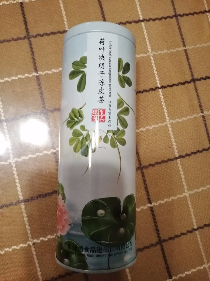 绿恒荷叶决明子美体养生花茶 陈皮理气护脾花草茶 精美送礼礼盒装 罐装怎么样，好用吗，口碑，心得，评价，试用报告,第4张