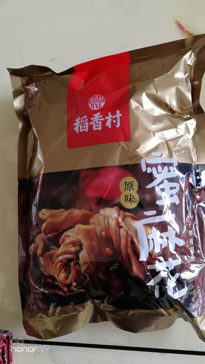 稻香村 蜜麻花零食520g小吃休闲食品糕点办公小麻花特产大礼包 黑糖260怎么样，好用吗，口碑，心得，评价，试用报告,第2张