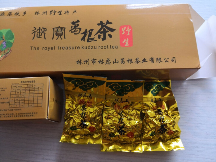 【林州馆】御宝葛根条茶健康1号 226g 野生葛根 解酒茶 养肝茶 降火茶 醒酒茶古方茶怎么样，好用吗，口碑，心得，评价，试用报告,第2张