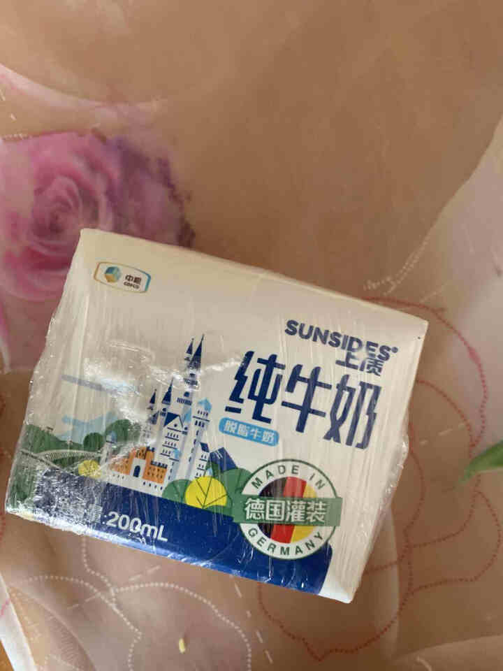 德国原装进口 上质脱脂纯牛奶 SUNSIDES 200 ml 中粮小盒早餐奶 包邮 包邮怎么样，好用吗，口碑，心得，评价，试用报告,第4张