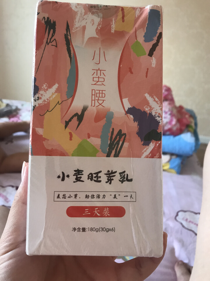 麦芯小芽（MAIXINXIAOYA）小麦胚芽乳三天装180g礼盒装（30g*6袋）怎么样，好用吗，口碑，心得，评价，试用报告,第2张