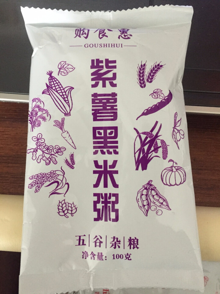 购食惠 7日粥道 五谷杂粮 粥米 7种700g（粥米 粗粮 组合 杂粮 八宝粥原料）怎么样，好用吗，口碑，心得，评价，试用报告,第4张