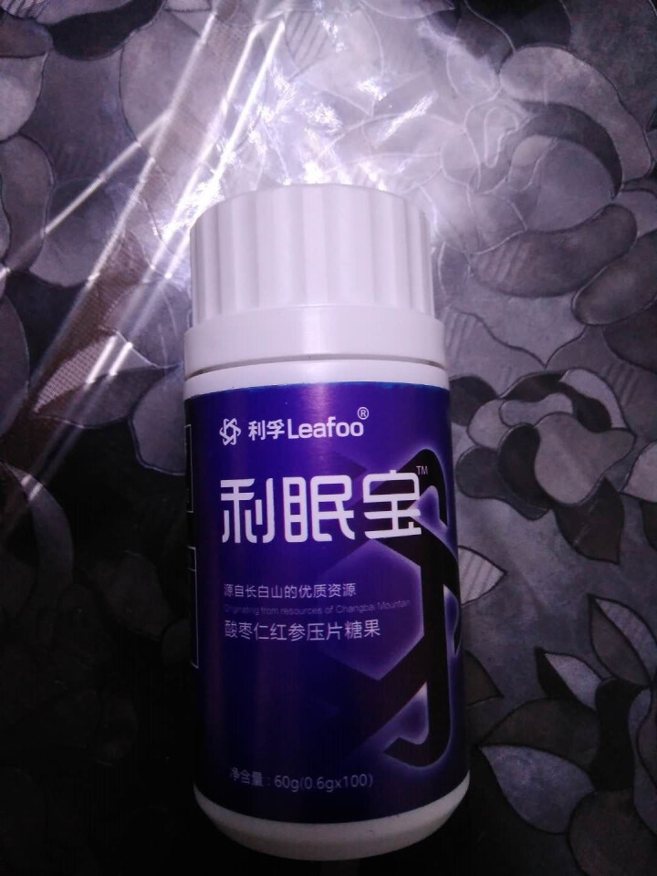 利眠宝 酸枣仁红参压片糖果 100粒 60g/100粒怎么样，好用吗，口碑，心得，评价，试用报告,第4张