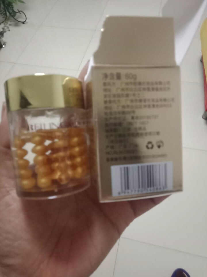 【买三减一】贝玲美熬夜紧致金眼霜60g 保湿紧致淡化眼袋黑眼圈眼部护理男女可用怎么样，好用吗，口碑，心得，评价，试用报告,第2张