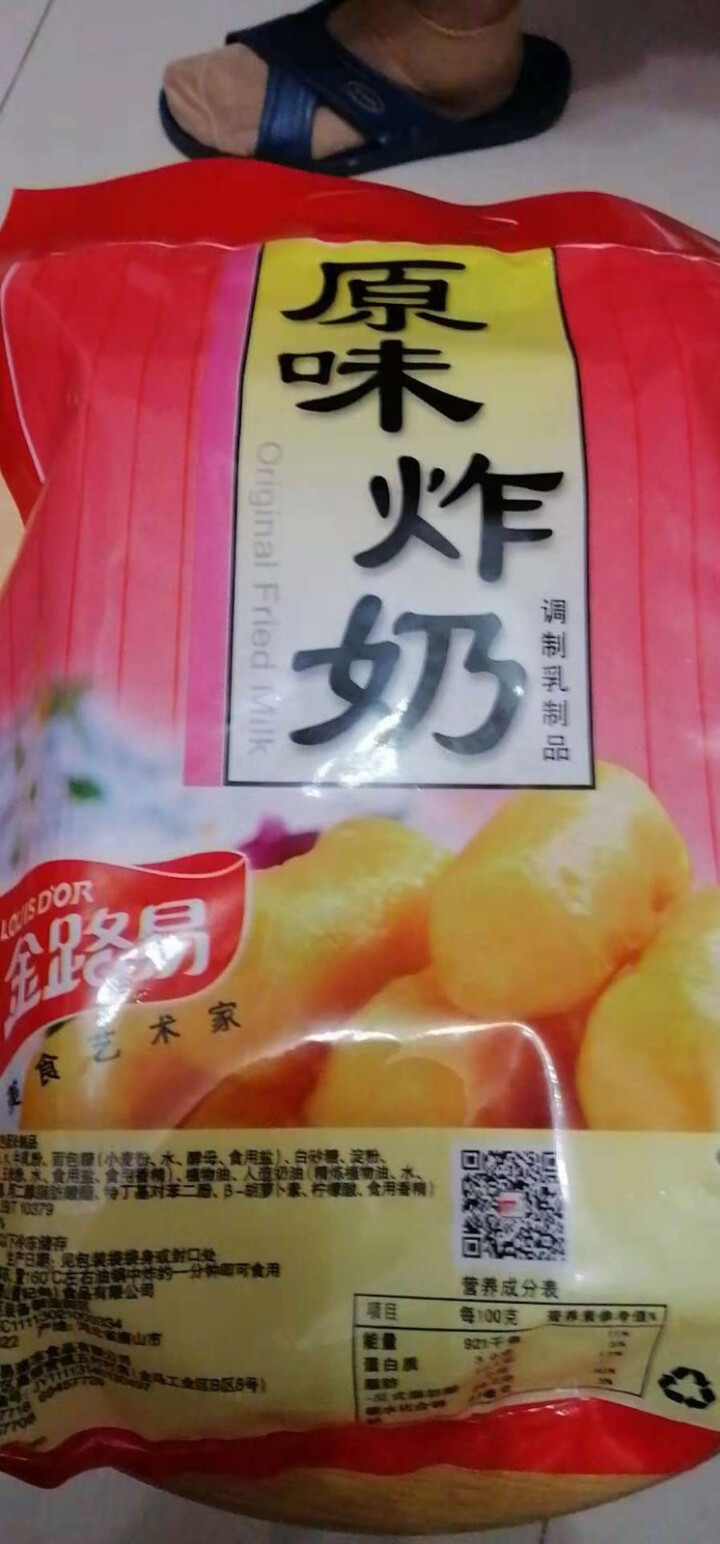 金路易 炸鲜奶 原味 500g（35,第3张