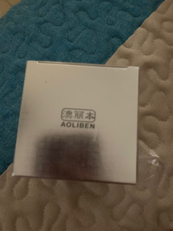 澳丽本 草本植萃祛痘膏面霜30g 芦荟胶男女青春痘粉刺去痘痘印 敏感肌肤护肤品痘坑痘印淡化精华产品 草本植萃祛痘膏怎么样，好用吗，口碑，心得，评价，试用报告,第2张