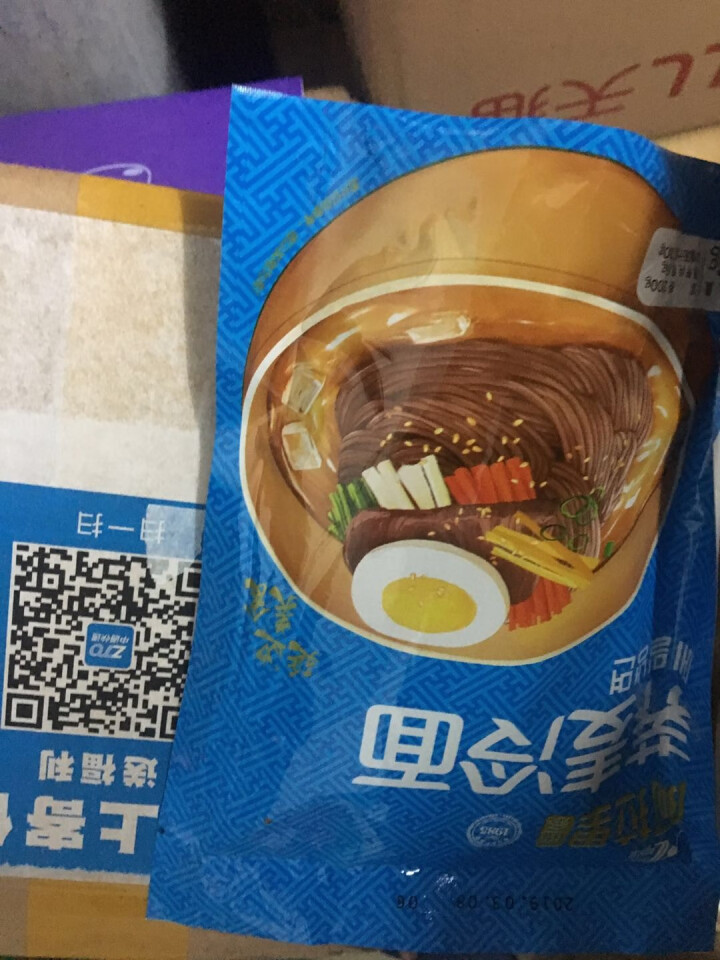 阿拉里荞麦冷面调料装 方便速食带汤料 延边特色 236*1袋怎么样，好用吗，口碑，心得，评价，试用报告,第2张