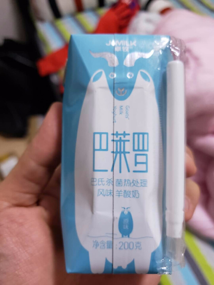 卓牧（JOMILK）羊酸奶 纯生鲜乳制作 美味更营养 200g*6盒怎么样，好用吗，口碑，心得，评价，试用报告,第4张