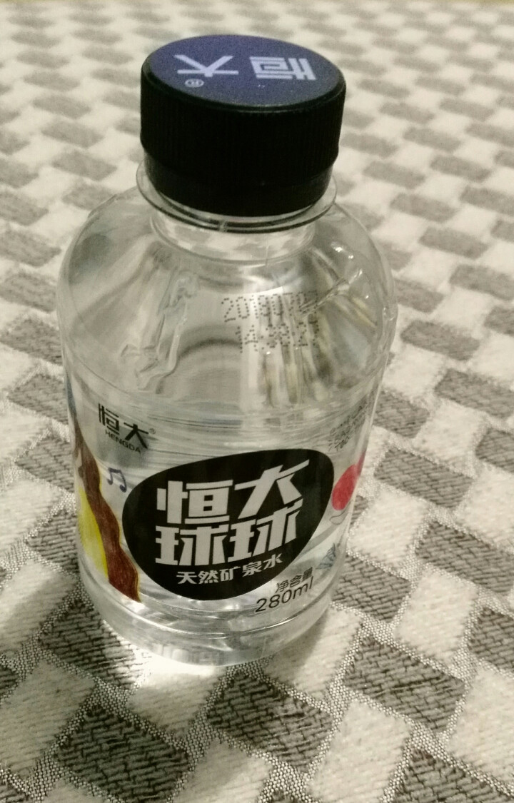 恒大 球球天然矿泉水小瓶 饮用水 瓶装水 情侣水 280ml*1瓶（样品不售卖）怎么样，好用吗，口碑，心得，评价，试用报告,第4张