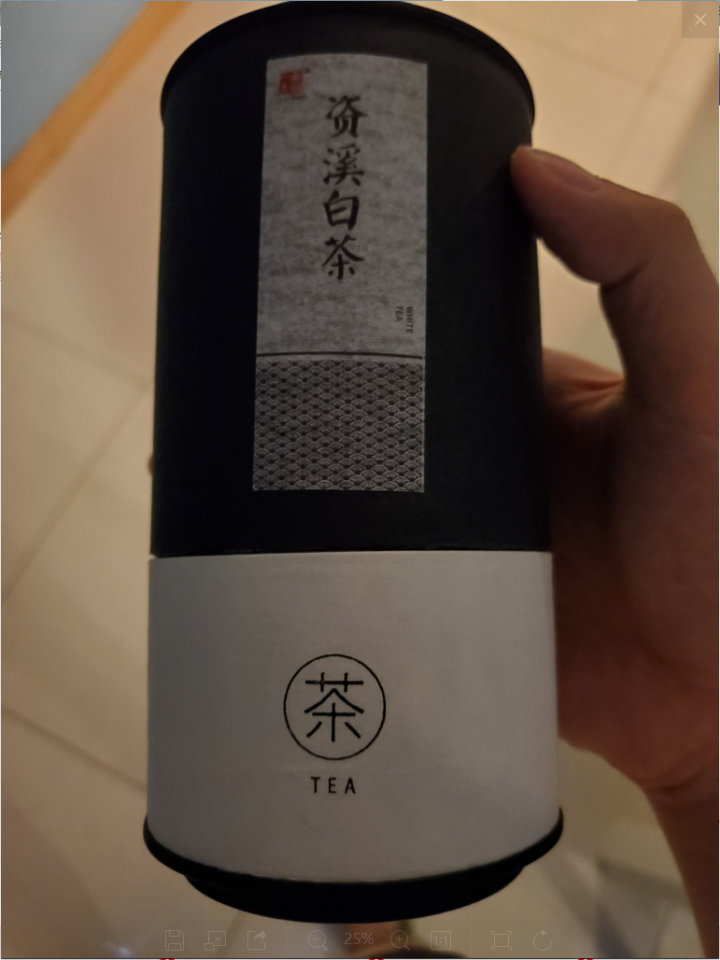 一亩茶园 心境有机白茶50g罐装 资溪有机白茶茶叶2019新茶绿茶非福鼎白茶茶叶 有机白茶50g怎么样，好用吗，口碑，心得，评价，试用报告,第2张