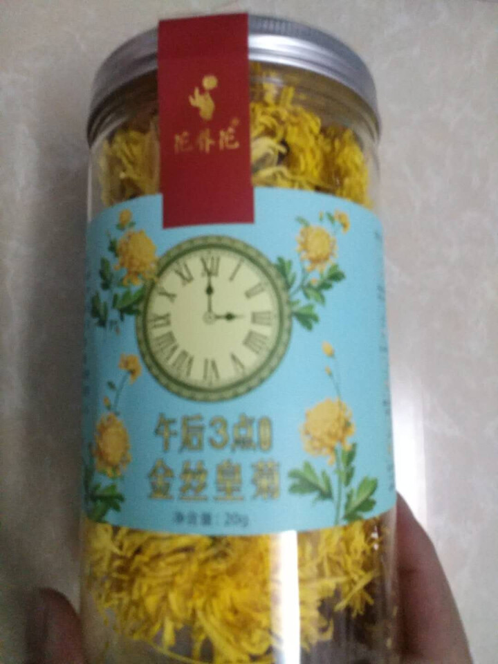 【买2送1再送水杯】花养花 金丝皇菊花茶去火菊花茶金丝黄菊茗品春夏清火去热可搭配枸杞一朵一杯 罐装20g怎么样，好用吗，口碑，心得，评价，试用报告,第2张