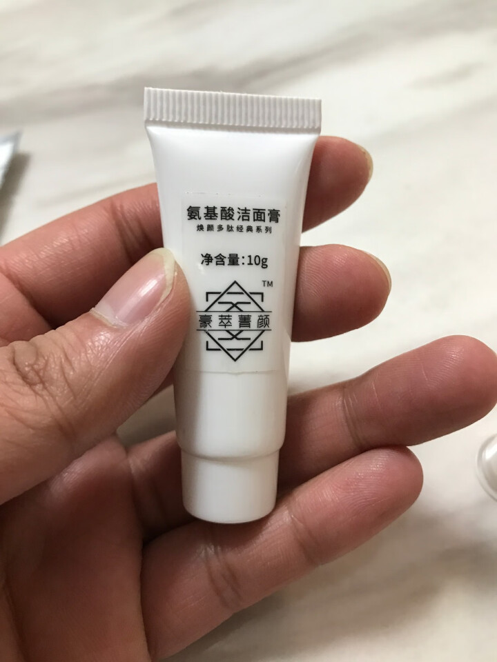 修护精华素黑灵芝面膜套盒怎么样，好用吗，口碑，心得，评价，试用报告,第4张