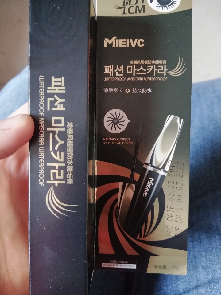 MIEIVC/米薇可 龙卷风翘浓密纤长睫毛膏不晕染 不结块防水怎么样，好用吗，口碑，心得，评价，试用报告,第2张