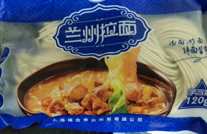 小肥食品白菜泡菜200g辣白菜韩式泡菜腌制咸菜开味下饭菜 小肥泡菜1盒怎么样，好用吗，口碑，心得，评价，试用报告,第4张