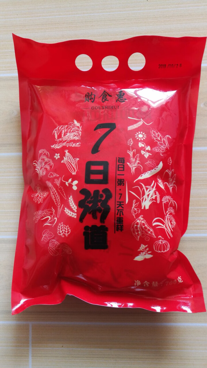 购食惠 7日粥道 五谷杂粮 粥米 7种700g（粥米 粗粮 组合 杂粮 八宝粥原料）怎么样，好用吗，口碑，心得，评价，试用报告,第2张