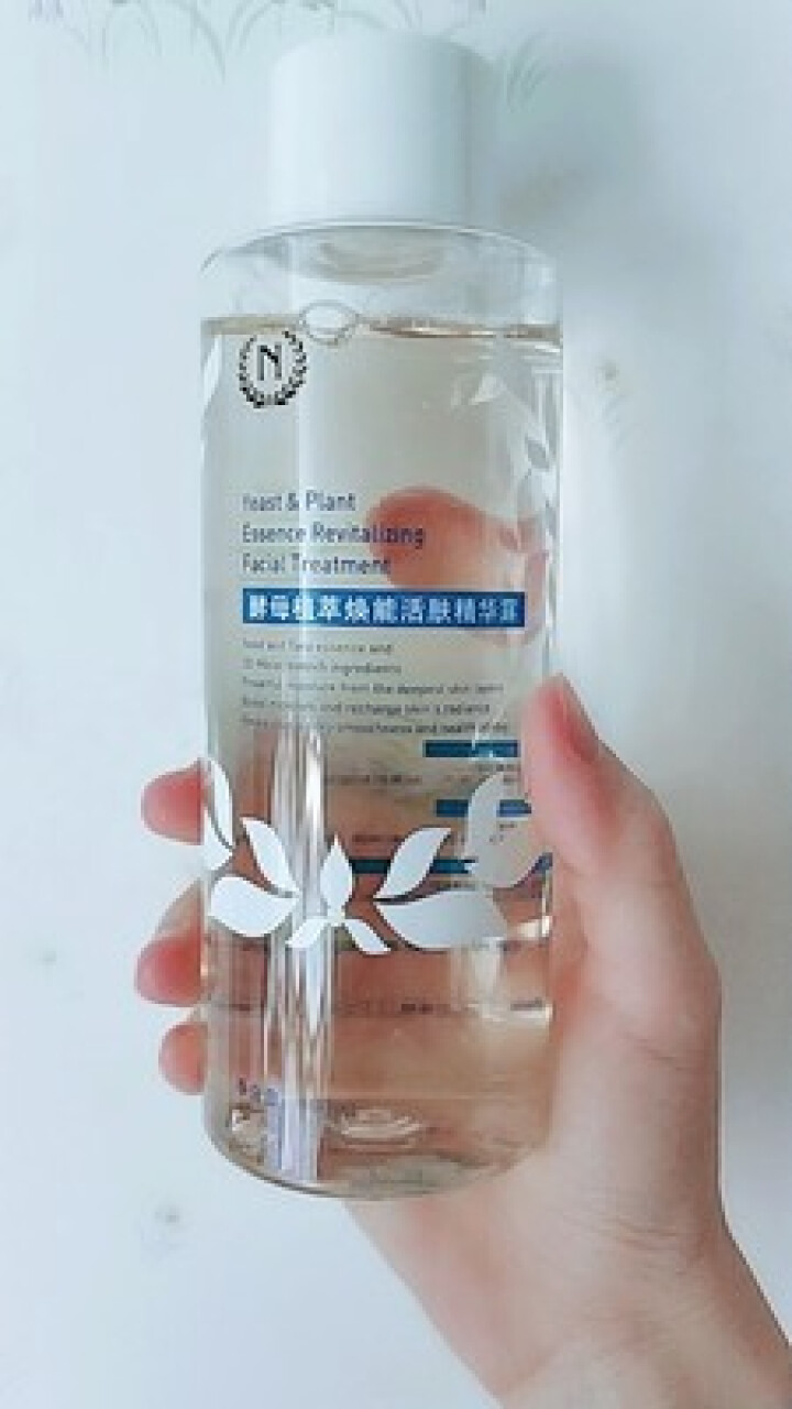 自然之名 酵母植萃焕能活肤精华露300ml 补水保湿 一瓶多用 湿敷不心疼怎么样，好用吗，口碑，心得，评价，试用报告,第2张