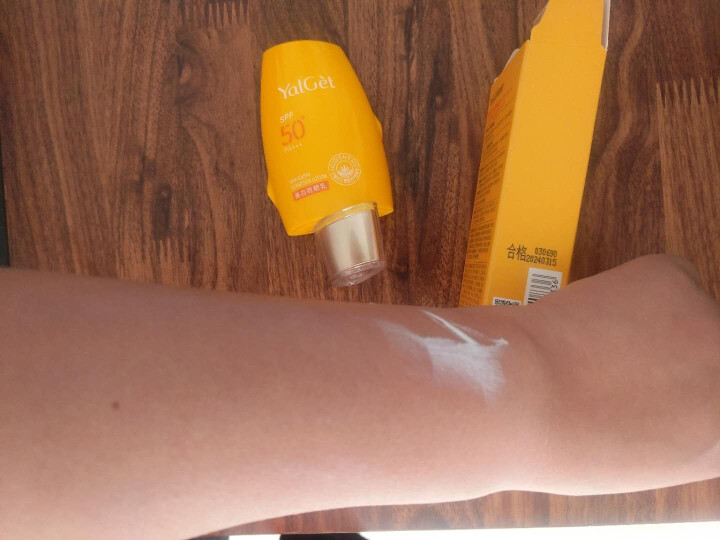 雅丽洁美白防晒乳SPF50+清爽隔离防晒霜紫外线防水防汗学生户外军训芦荟舒缓防晒 SPF50+PA+++60ml怎么样，好用吗，口碑，心得，评价，试用报告,第4张