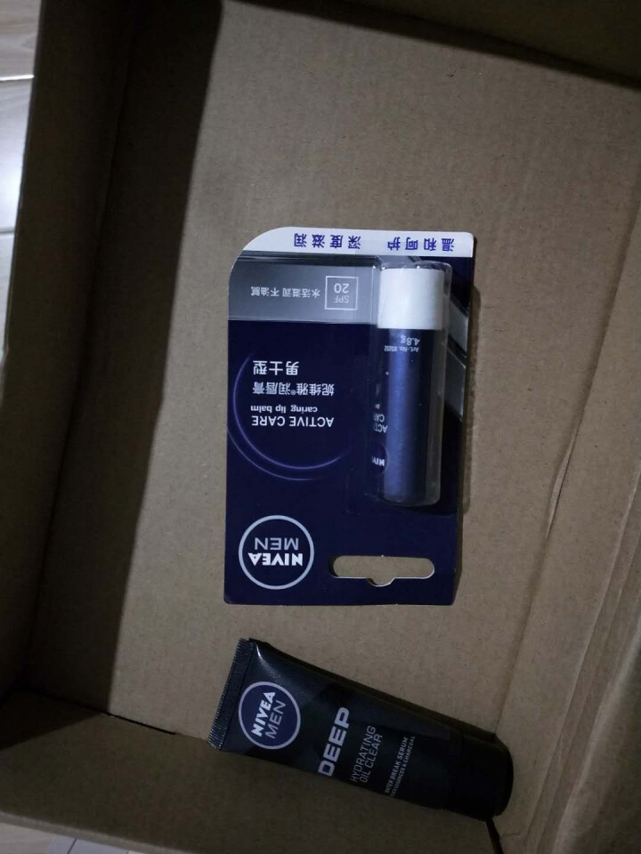 妮维雅（NIVEA）润唇膏男士女士补水保湿唇部深层滋润无色防冻裂干裂淡化唇纹 男士用润唇膏怎么样，好用吗，口碑，心得，评价，试用报告,第4张