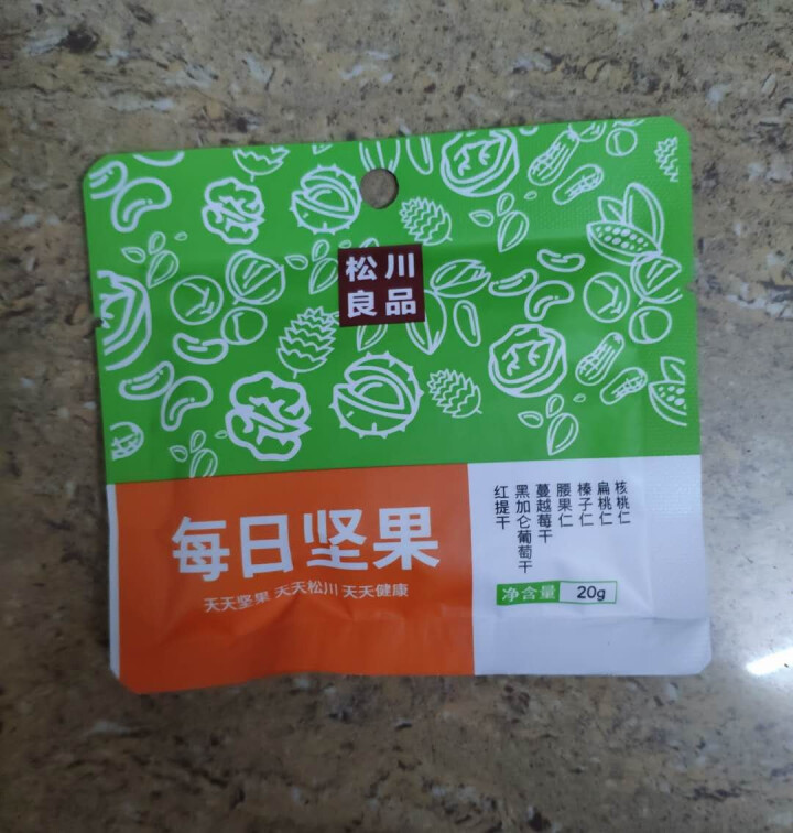 松川良品 坚果炒货 每日坚果孕妇早中期休闲零食天天一袋美味来到30小袋装礼盒 600g混合口味果仁粒 每日坚果 20g装怎么样，好用吗，口碑，心得，评价，试用报,第4张