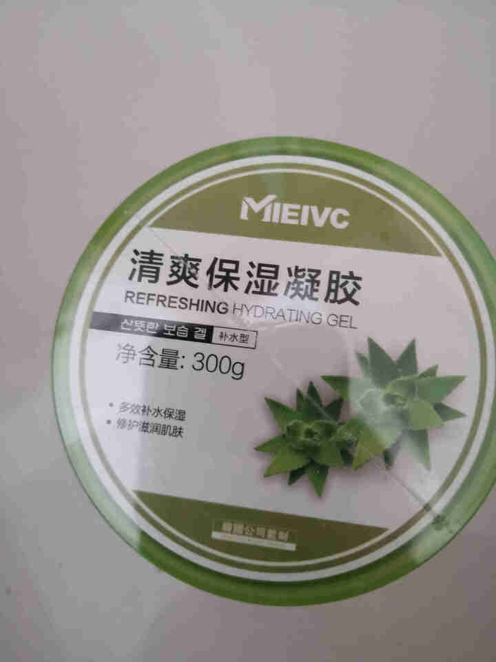 MIEIVC/米薇可 洁爽保湿凝胶补水型300g  补水保湿舒缓晒后修复祛痘淡印细致毛孔怎么样，好用吗，口碑，心得，评价，试用报告,第4张