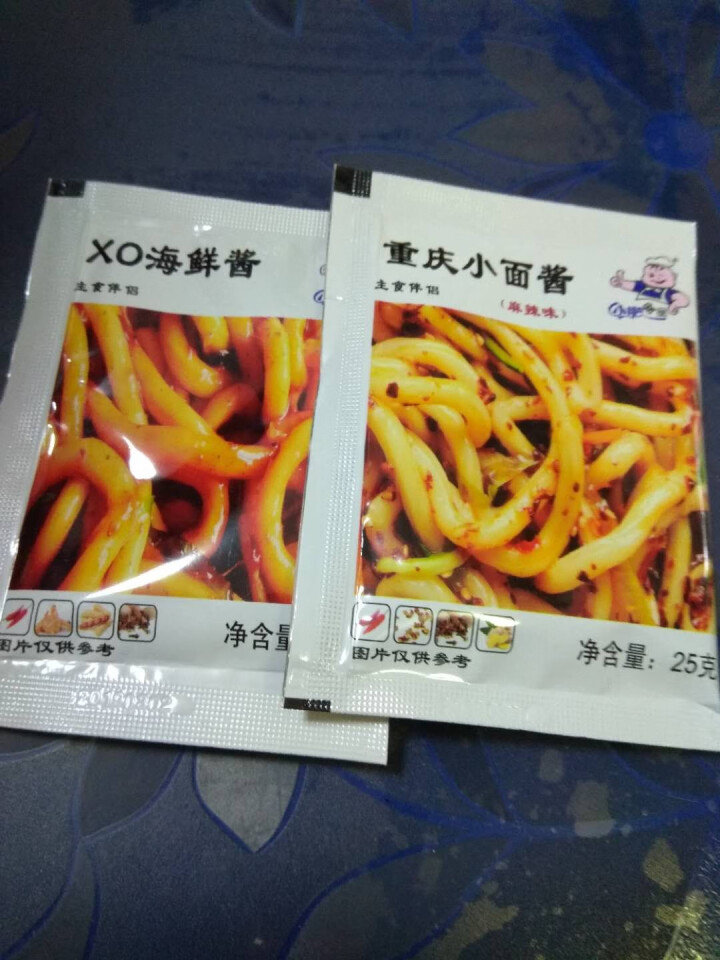 小肥拌饭25g*20袋XO海鲜酱重庆小面酱拌面酱料包小包装香辣麻辣味袋装 25g重庆小面+XO海鲜酱各一袋怎么样，好用吗，口碑，心得，评价，试用报告,第2张