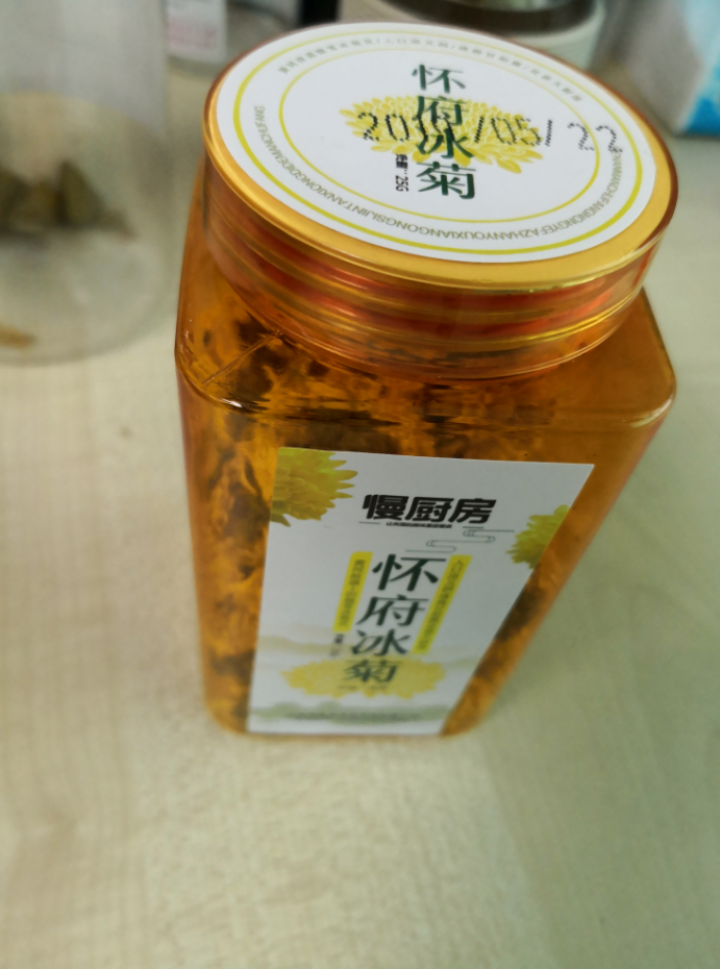 【武陟馆】焦作特产怀府冰菊25g/罐 怀黄菊花茶夏日冰爽大黄菊花茶茶叶花草茶泡水喝的凉茶怎么样，好用吗，口碑，心得，评价，试用报告,第2张