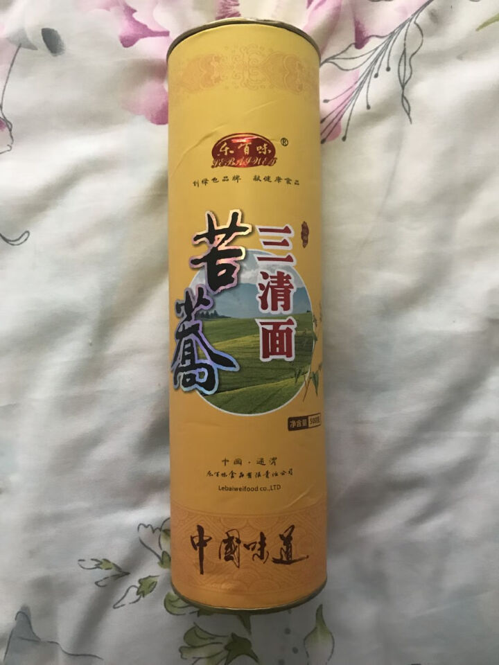 【通渭扶贫馆】乐百味 苦荞面条挂面500g*1罐 高含量高比例苦荞挂面 通渭粗粮杂粮苦荞挂面三清面 三清面500g*1罐怎么样，好用吗，口碑，心得，评价，试用报,第2张