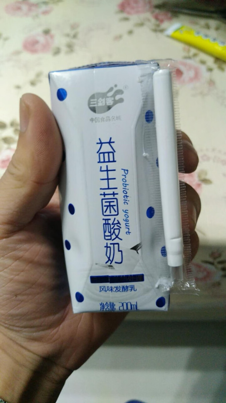 三剑客 常温酸奶 益生菌酸奶200ml*12盒钻石装 礼盒装 原味怎么样，好用吗，口碑，心得，评价，试用报告,第4张