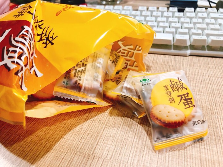 台湾特产食品 咸蛋/ 起司奶皇麦芽饼 黑糖麦芽饼 升田 童年回忆 网红零食 早餐下午茶点心夹心脆饼 咸蛋味麦芽饼250g怎么样，好用吗，口碑，心得，评价，试用报,第3张