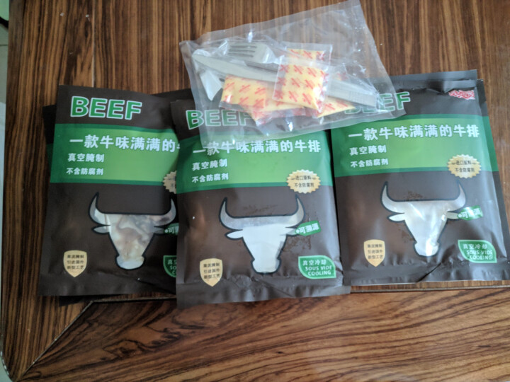 城市厨房 原切西冷眼肉菲力牛排组合 儿童牛排番茄味 生鲜 6片640g怎么样，好用吗，口碑，心得，评价，试用报告,第2张