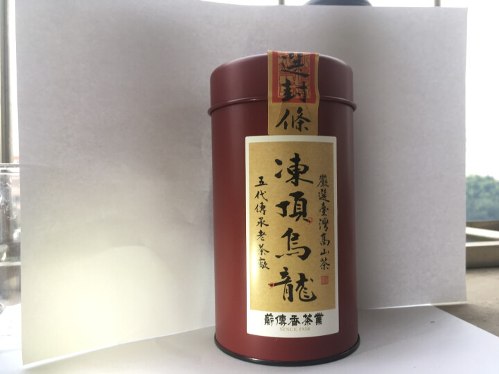 薪传香 进口台湾高山茶 台湾乌龙 台湾茶叶 熟香冻顶乌龙150g 进口新茶茶叶包邮怎么样，好用吗，口碑，心得，评价，试用报告,第2张