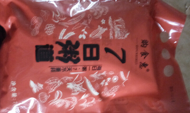 购食惠 7日粥道 五谷杂粮 粥米 7种700g（粥米 粗粮 组合 杂粮 八宝粥原料）怎么样，好用吗，口碑，心得，评价，试用报告,第2张