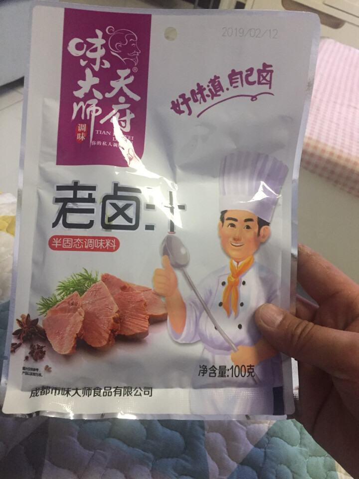 天府味大师老卤汁100g 家用秘制无渣卤料包 浓香型卤汁 卤肉料包怎么样，好用吗，口碑，心得，评价，试用报告,第4张