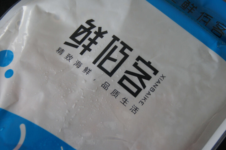 麻辣小龙虾 龙虾尾 500g*2袋 120,第2张