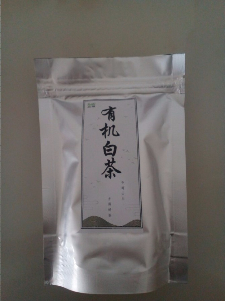 品雅 福鼎白茶 有机寿眉茶叶散茶正宗福建白茶原料100克（50g*2罐）礼盒装 产地精选 7克 样品试喝装怎么样，好用吗，口碑，心得，评价，试用报告,第2张