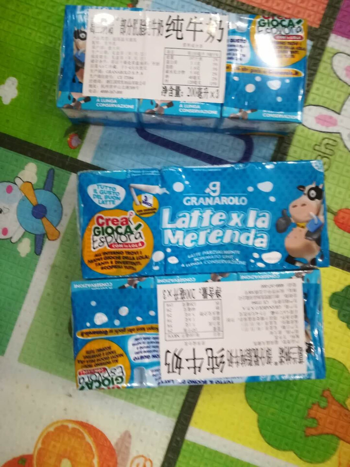 意大利 原装进口牛奶 葛兰纳诺部分脱脂牛奶200ml*24盒【保质期2019/07/20】怎么样，好用吗，口碑，心得，评价，试用报告,第4张