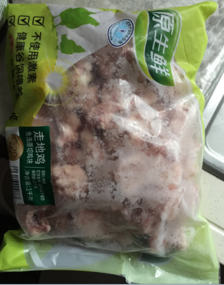 原生鲜 冷冻走地鸡 鸡块 1kg/袋怎么样，好用吗，口碑，心得，评价，试用报告,第2张