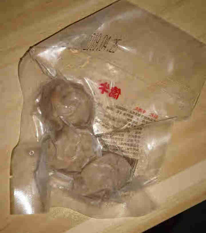 僑牛潮汕牛肉丸 正宗牛肉丸特产50g手工打制新鲜牛丸子火锅烧烤食材 牛肉丸50g怎么样，好用吗，口碑，心得，评价，试用报告,第3张