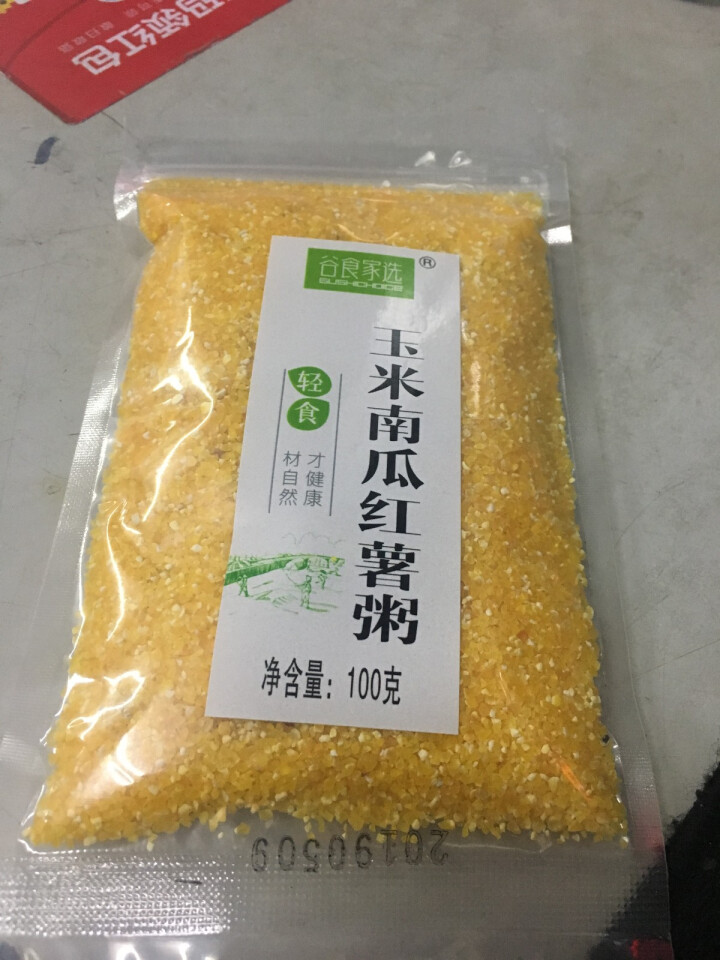 谷食家选 轻食杂粮粥 五谷粗粮粥红豆糙米糯米黑米燕麦八宝粥腊八粥送礼怎么样，好用吗，口碑，心得，评价，试用报告,第2张