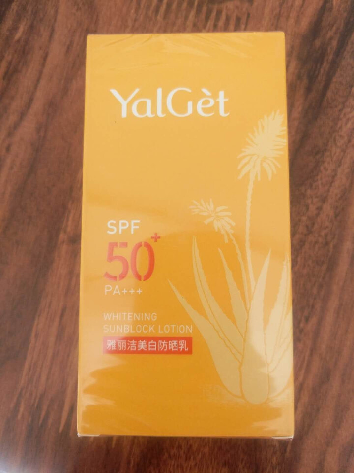 雅丽洁美白防晒乳SPF50+清爽隔离防晒霜紫外线防水防汗学生户外军训芦荟舒缓防晒 SPF50+PA+++60ml怎么样，好用吗，口碑，心得，评价，试用报告,第2张